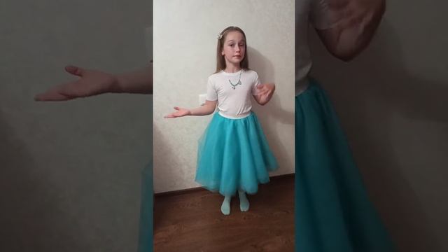 "Маленькая модница" смотреть онлайн