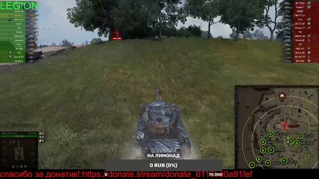 Вечерняя разминка! смотреть онлайн