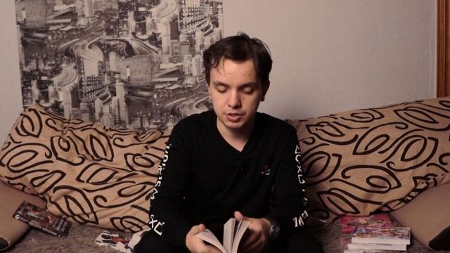 Закупыч Книги (Лабиринт) смотреть онлайн