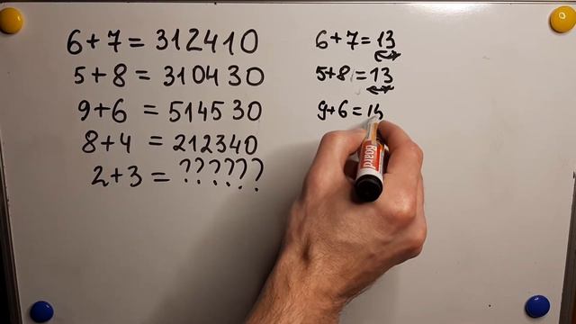 Задачі на логіку. Знайти число 6+7=312410 5+8=310430 9+6=514530 8+4=212340 2+3=?????? смотреть онлайн