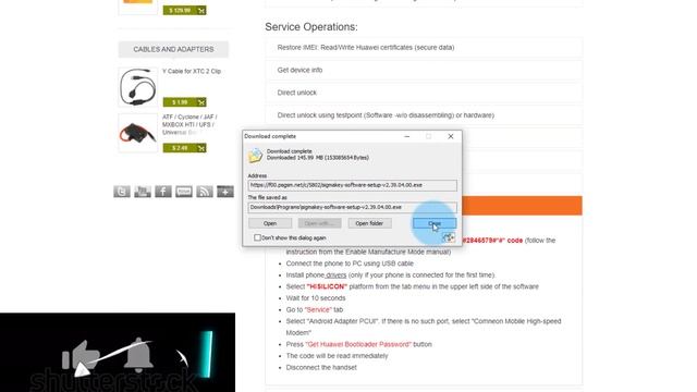 unlock bootloader | how to get Huawei unlocking bootloader password смотреть онлайн