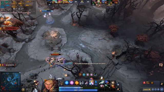 DOTA 2 RTX 3050 4GB GDDR6 + i5-11400H Laptop смотреть онлайн