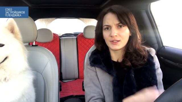 ЖК Прованс в Геленджике. Ход строительства. Повышение цен с 1 февраля 2018 года.