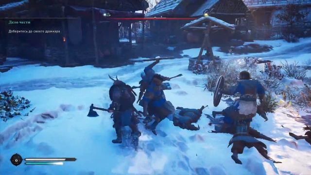 Прохождение Assassin's Creed: Valhalla — Часть 1: Путь в Вальгаллу смотреть онлайн