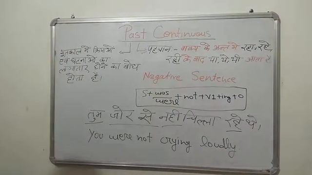 Past#continuous#tense смотреть онлайн