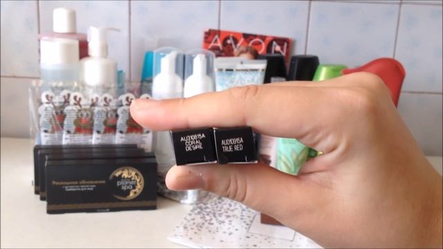 Большой заказ AVON по каталогу №16 смотреть онлайн