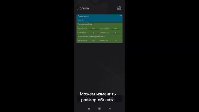 НОВАЯ ВЕРСИЯ CCODE - КАК ОНА РАБОТАЕТ!? | Урок Y