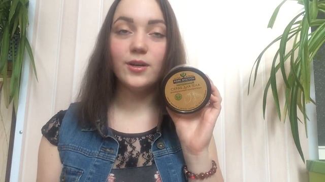 ФАВОРИТЫ и РАЗОЧАРОВАНИЯ косметики. #1 Пустые баночки смотреть онлайн