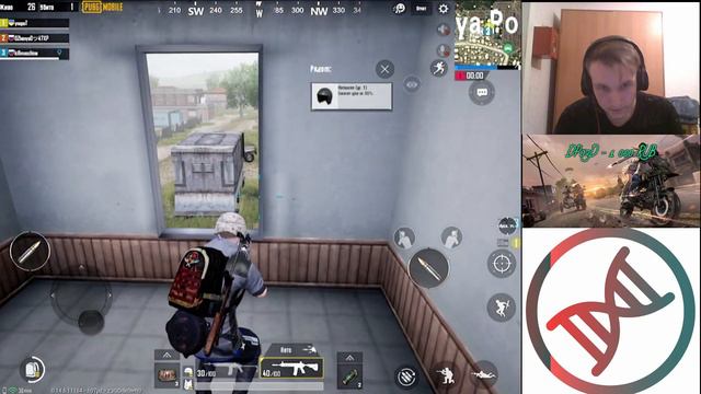 СТРИМЕР ПОЧИНИЛ ЗВУК, ИГРАЕМ СКВАДОМ МЕЧТЫ (НЕТ) В PUBG Mobile / 1080/60p смотреть онлайн