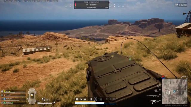 ИГРАЕМ СОЛО И С ДРУЗЬЯМИ смотреть онлайн