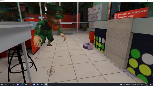 ГНОМ НЕ ПРОДАЕТ МНЕ ТОВАР! Что мне делать? / VR CHAT смотреть онлайн