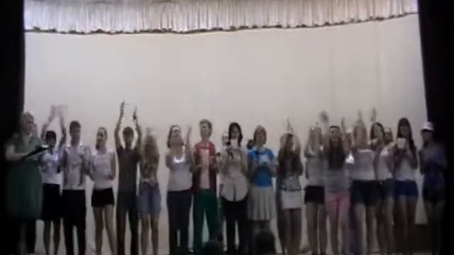 Лагерь Орбита 1 смена 2011 Знакомства Финальная песня Твоя Вселенная смотреть онлайн