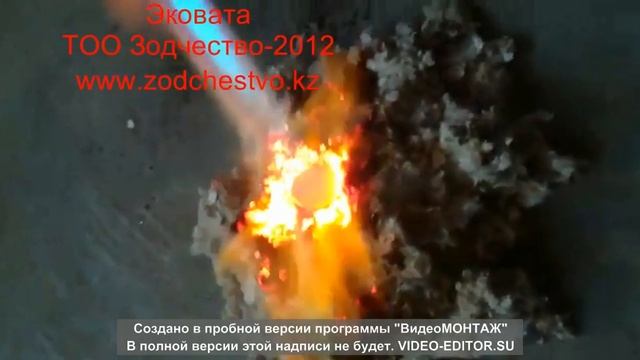 Как горит эковата смотреть онлайн