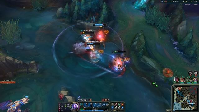 Пайк - ДИЧАЙШАЯ ИМБА ДЛЯ САППОРТОВ! ЭТО ЛЕГАЛЬНО? | Лига легенд Пайк | League of Legends смотреть онлайн