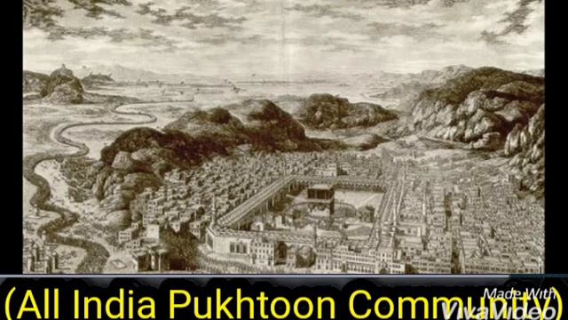 Qais Abdul rashid Bani e Pukhtoon Qom(A.I.P.C.) смотреть онлайн