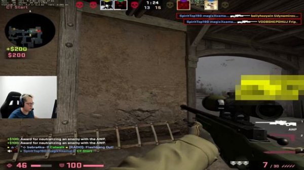 MAGIXX + ДЕВУШКА = 💀