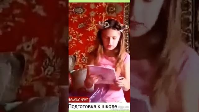 Школьный рюкзак : тетради, дневник, карандаши , циркуль , ручки... смотреть онлайн