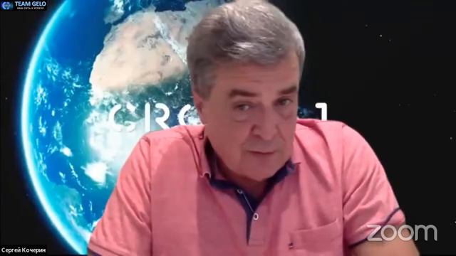 #Crowd1 CROWD UNITED Командный звонок с обзором новостей Метавселенной Crowd1 04 июля 2022 смотреть онлайн