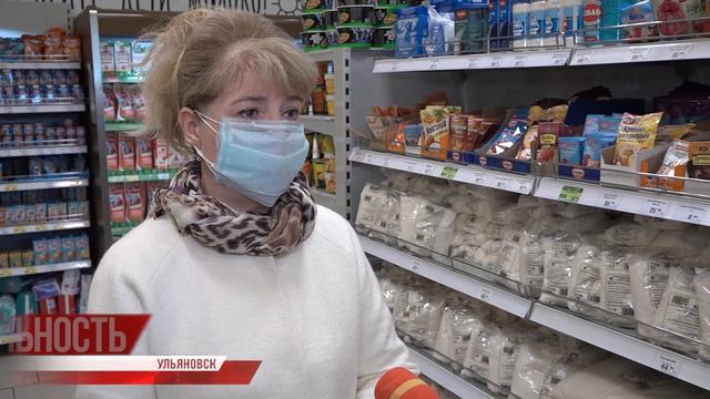 "Сладкая" правда. Причины подорожания сахара смотреть онлайн