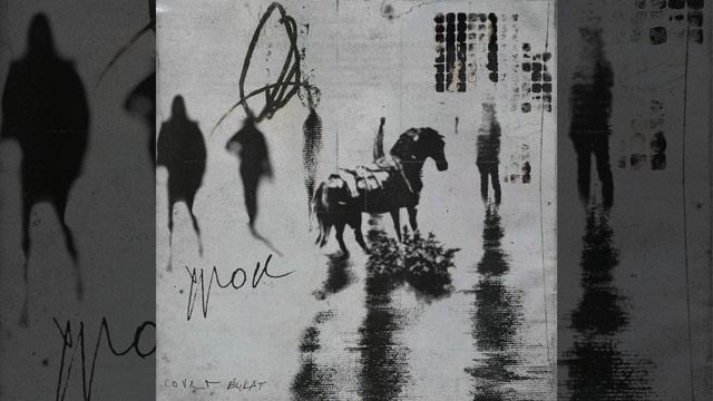 Урок смотреть онлайн