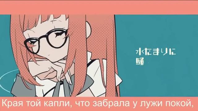 [ Rin - Luka ] Drop pop candy [ Rus cover by Iris ] смотреть онлайн