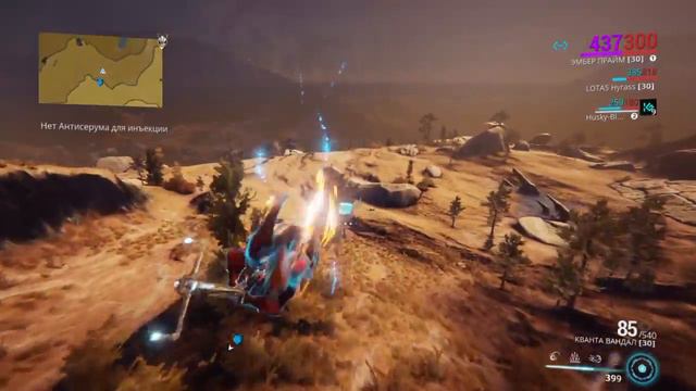 Прямой показ PS4 макс труман смотреть онлайн