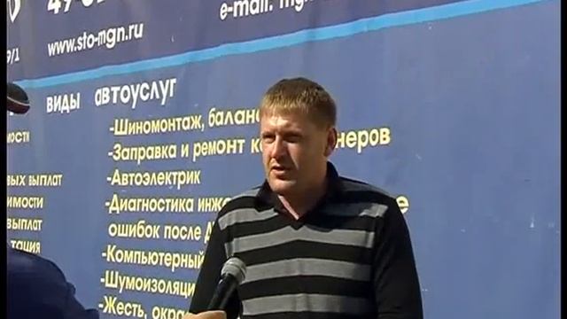 Service on Kasachia 14 9 смотреть онлайн