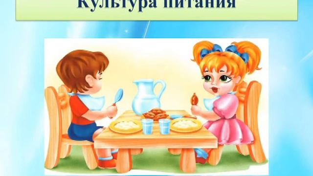 Реклама детских книг о здоровье смотреть онлайн