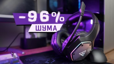 Игровые новости и обзоры
