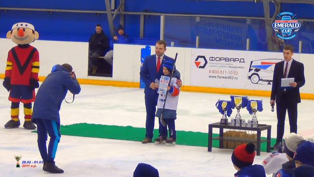 2011 г.р. | Закрытие турнира | 01 марта 2020 г. 13:50 | смотреть онлайн