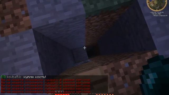 Такс обнова=) -) смотреть онлайн