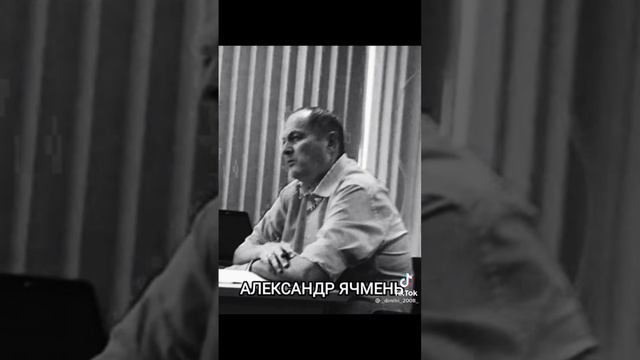 смех смотреть онлайн