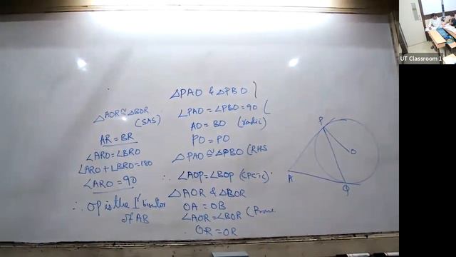 KHR23 - X ICSE MATHS BG 16/11/2022 - Tangents And Intersecting Chords смотреть онлайн