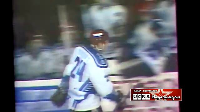 1996 Трактор (Челябинск) - ЦСКА 2-0 Хоккей. Чемпионат МХЛ смотреть онлайн