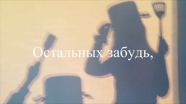 Песня про ЛП/ЛД до слёз?❤️? смотреть онлайн