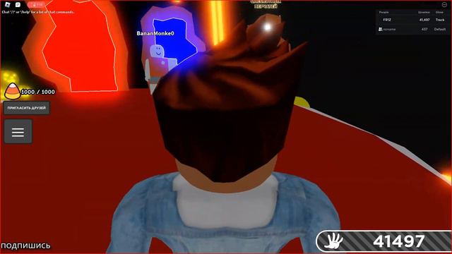 НОВАЯ ПЕРЧАТКА TRACK В Slap Battles/Roblox смотреть онлайн