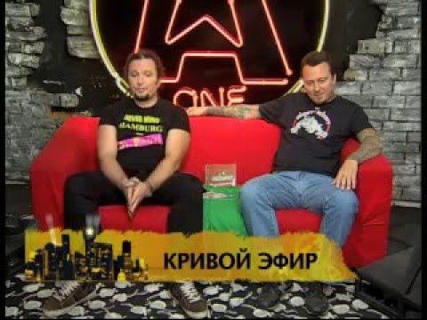 zvezdo4at_2.flv смотреть онлайн