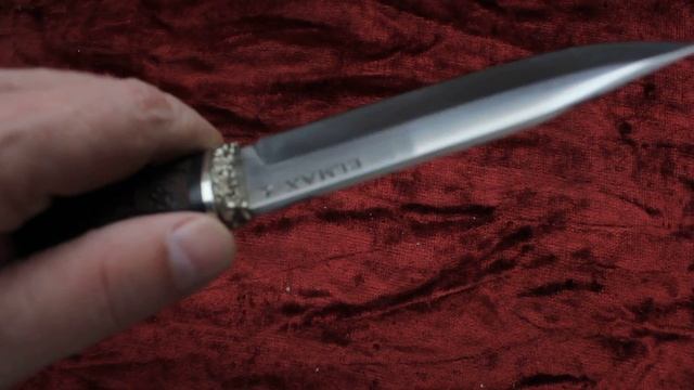 Нож "Охотник-2" (порошковая сталь UDDEHOLM ELMAX) смотреть онлайн