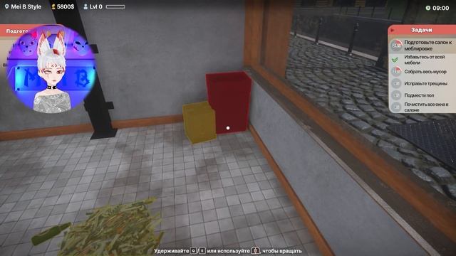 Лучший симулятор парикмахера  ► Hairdresser Simulator DEMO первый взгляд