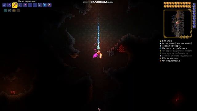 КАК ПОЛУЧИТЬ ЖЕЗЛ ГАРМОНИИ? Перезалив Terraria (1.4.4.9) смотреть онлайн