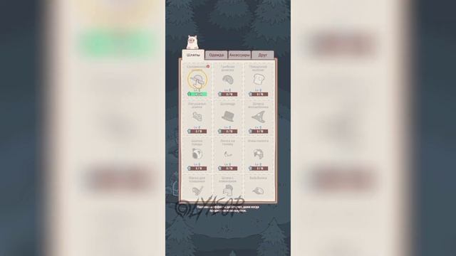 "Оцениваю игры..?" •Кошки и суп• || Lyasor смотреть онлайн