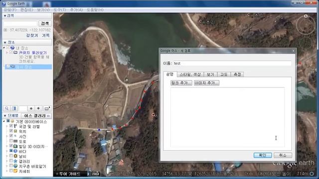 How to import kml file(Google Earth) to AutoCAD using HDS смотреть онлайн