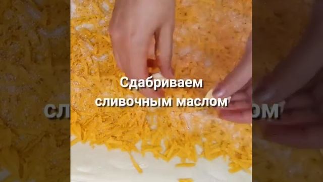 Мастер пирожков