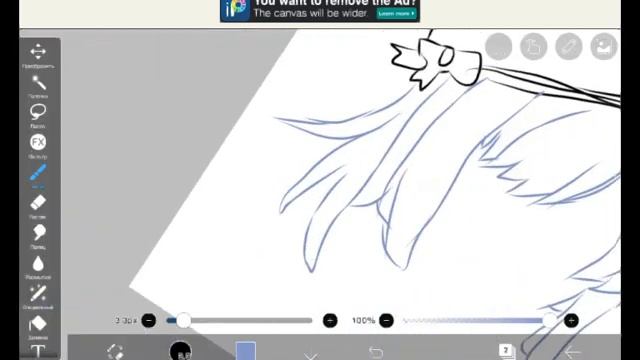 как сделать обработку волос 1 смотреть онлайн