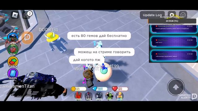 Играем в Toilet Tower Defense смотреть онлайн
