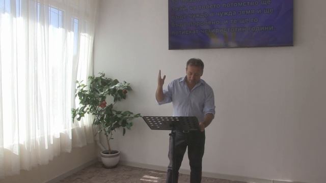 29.10.2023 Аврам 7- Разочарованието на Аврам и Божият отговор смотреть онлайн