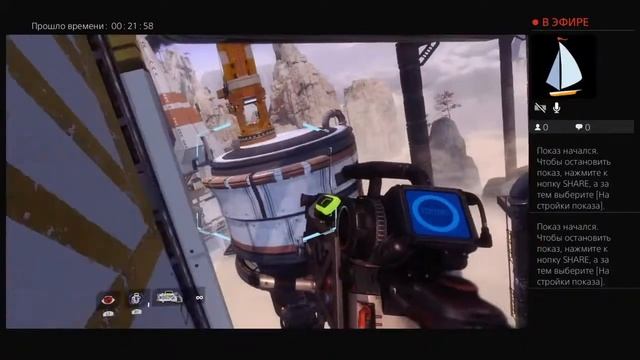 Прямой показ PS4 от Him_era666 смотреть онлайн