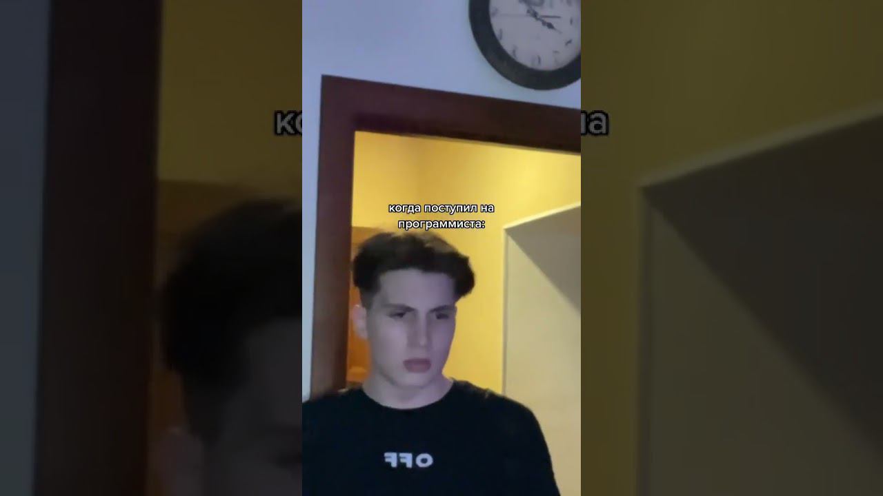 Осуждаю смотреть онлайн