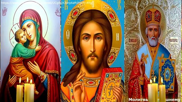 Самые сильные молитвы на учебу. Просите небесного покровительства в учебе детей и внуков