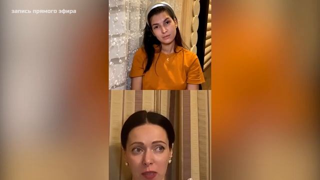 Особенный ребенок. Аутизм, ДЦП, синдром Дауна. Как воспитывать ребенка с пороком развития? смотреть онлайн